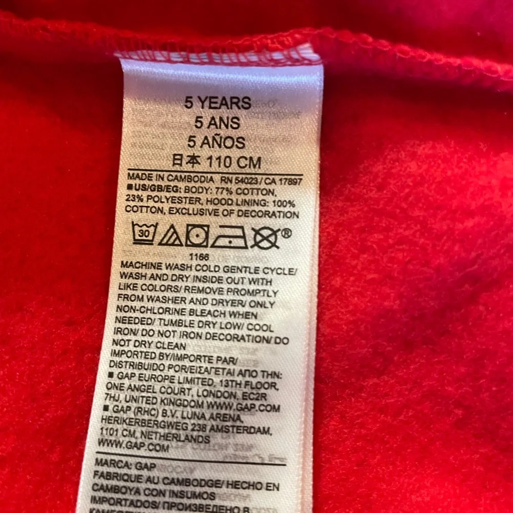 GAP Kids‎ Red Full Zip Hoodie, NWT, Size 5
